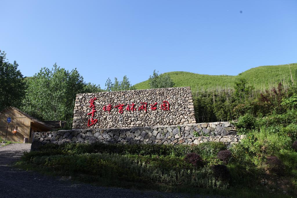 Moganshan Pinhouwu Hotel Deqing Pokój zdjęcie