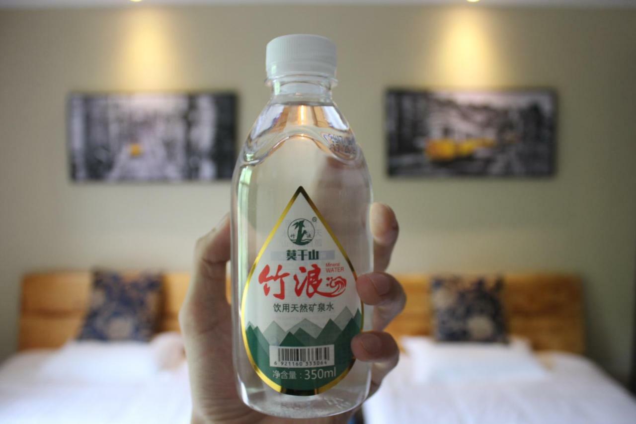 Moganshan Pinhouwu Hotel Deqing Zewnętrze zdjęcie
